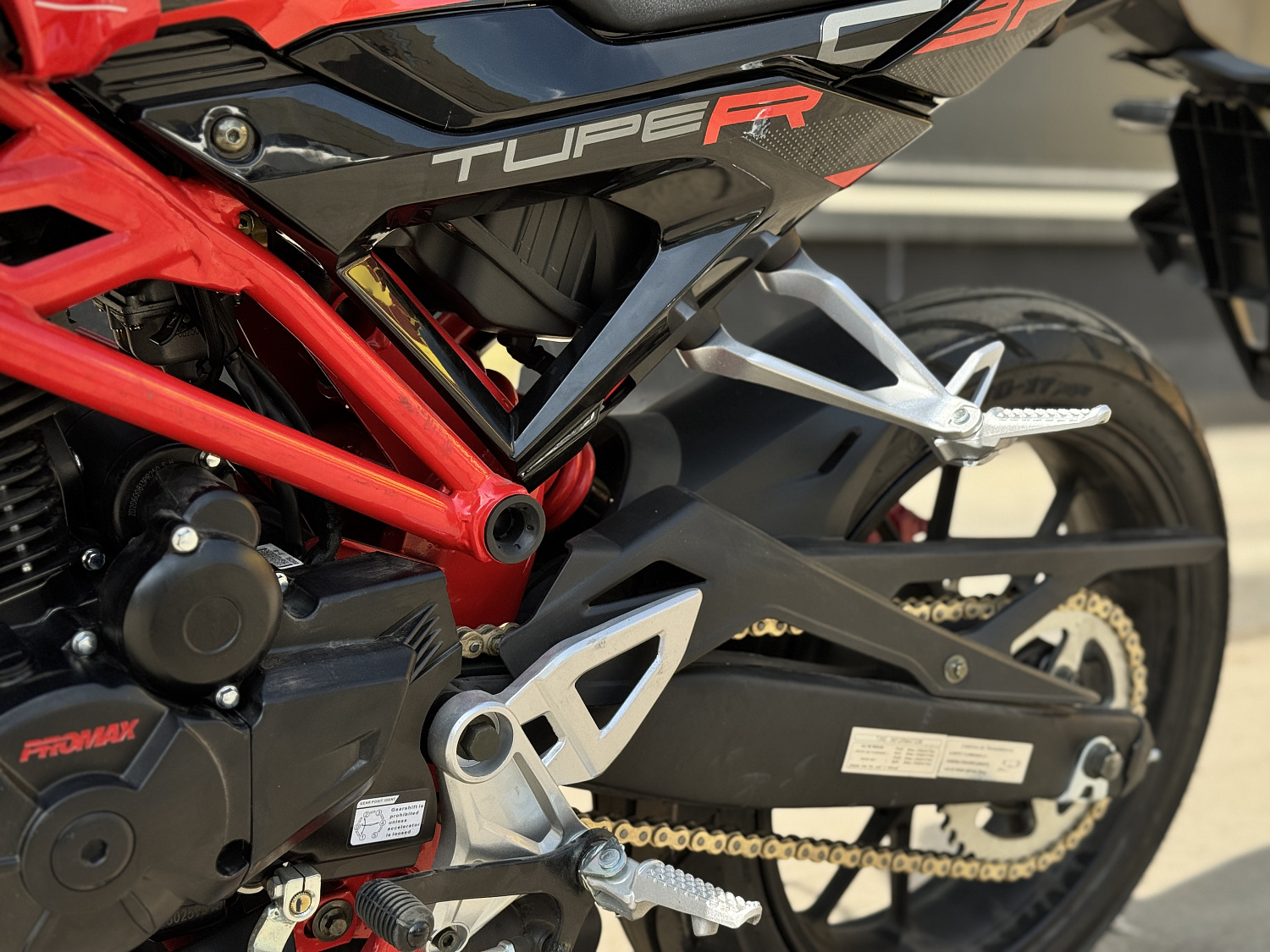 Мотоцикл PROMAX CB300 в Новочебоксарске