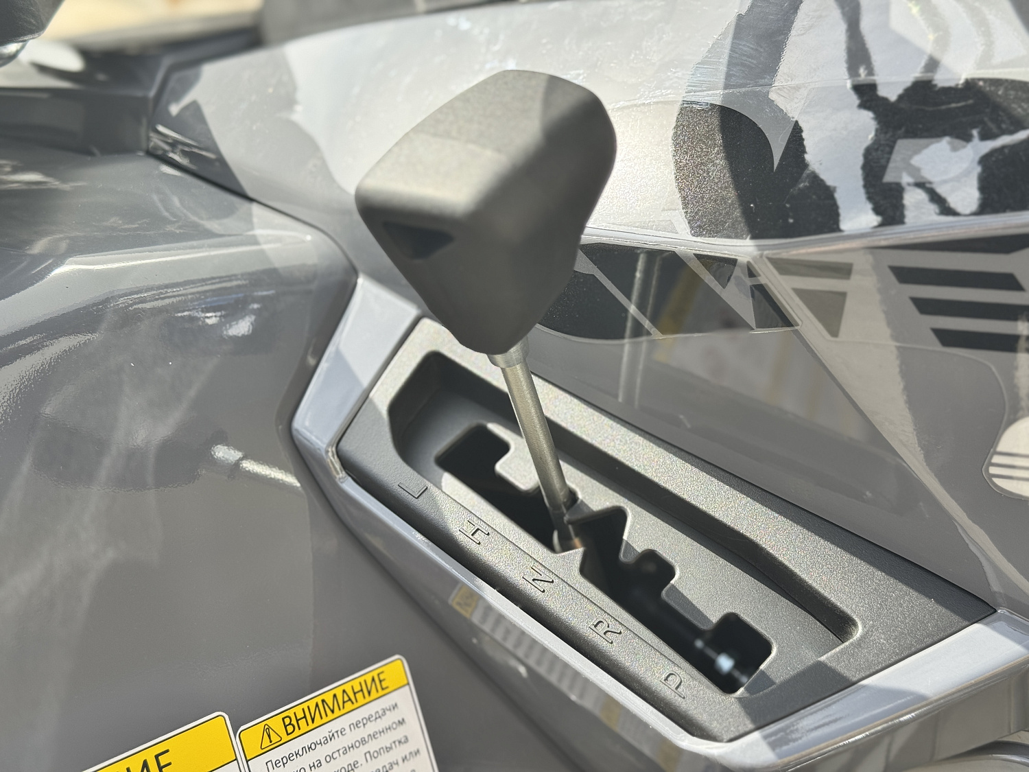 Квадроцикл HND QRX 650 PRO в Новочебоксарске