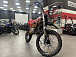 Мотоцикл (питбайк) PROMAX FIDET (ФАЙДЕТ) 190E MAX PRO LUX 19/16 в Новочебоксарске