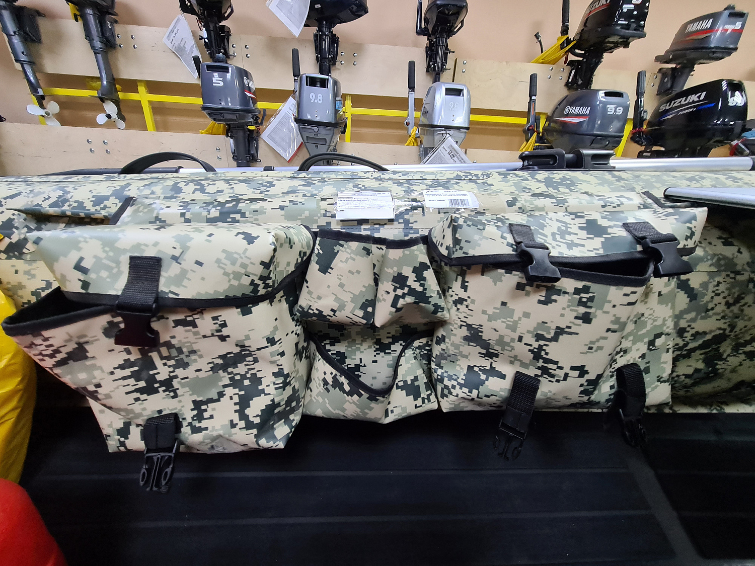 ОРГАНАЙЗЕР БОРТОВОЙ БОЛЬШОЙ ДЛЯ ЛОДОК ПВХ 70Х22,5Х12 СМ в Новочебоксарске