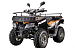 Квадроцикл YACOTA CABO 200LD в Новочебоксарске