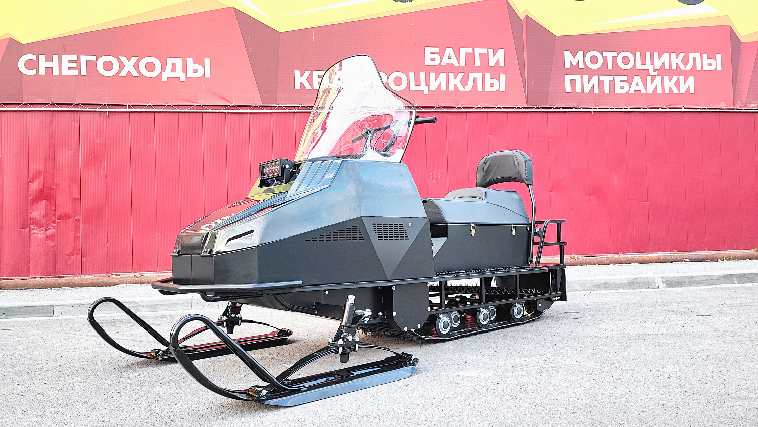 Снегоход PROMAX YAKUT 500 2.0 4T 22 в Новочебоксарске