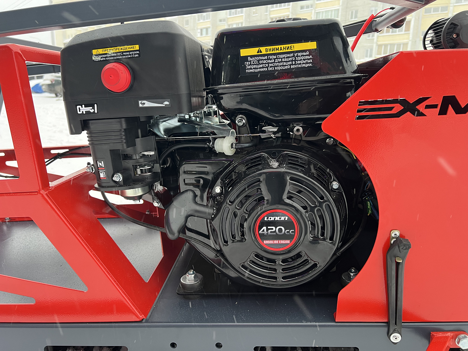 Мотобуксировщик EX-MOTO SNOWDOG S500 15л.с в Новочебоксарске