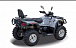 Квадроцикл HISUN TACTIC 550 (HS550ATV) NORMAL в Новочебоксарске