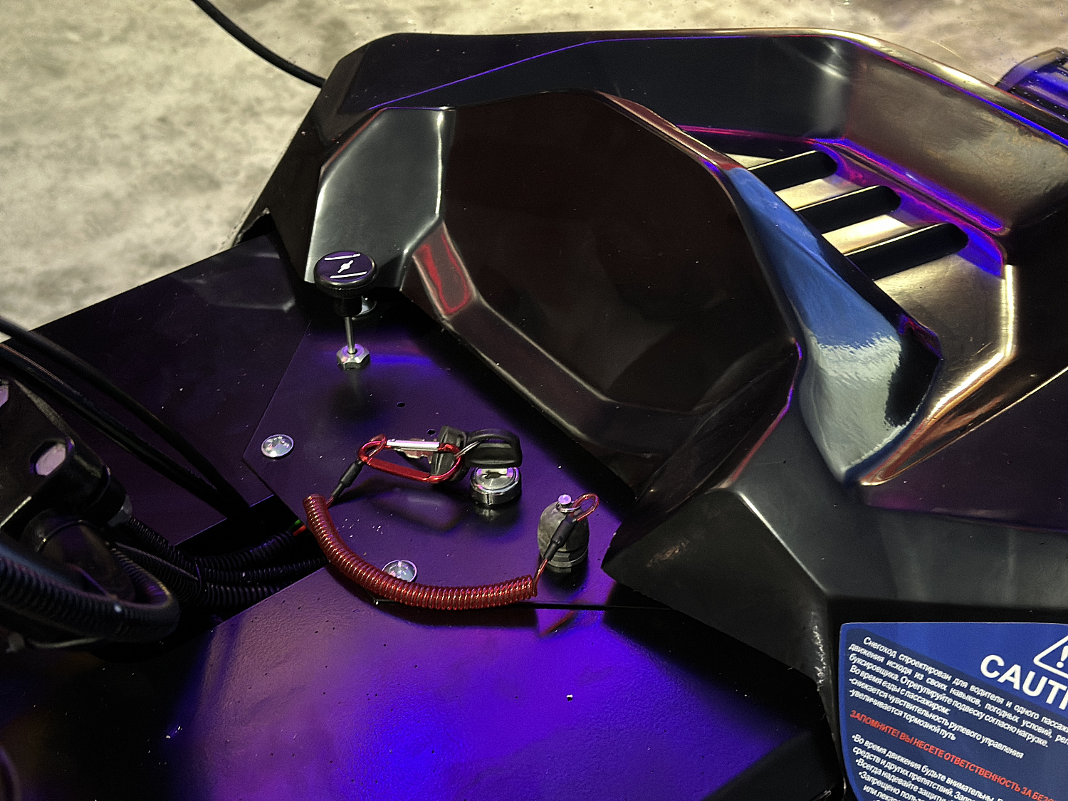 Снегоход PROMAX YAKUT 500 2.0 4T 20 в Новочебоксарске