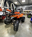 Квадроцикл PROMAX WILD 2.0 190 PRO (2025) в Новочебоксарске