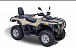 Квадроцикл HISUN TACTIC 550 (HS550ATV) NORMAL в Новочебоксарске