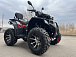 Квадроцикл PROMAX TAURUS 300 MAX-PRO LONG в Новочебоксарске