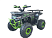 Квадроцикл YACOTA VEKTOR 125 в Новочебоксарске