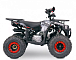 Квадроцикл YACOTA Sirius 125 в Новочебоксарске