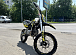 Мотоцикл (питбайк) PROMAX FIDET (ФАЙДЕТ) 145E 17/14 в Новочебоксарске