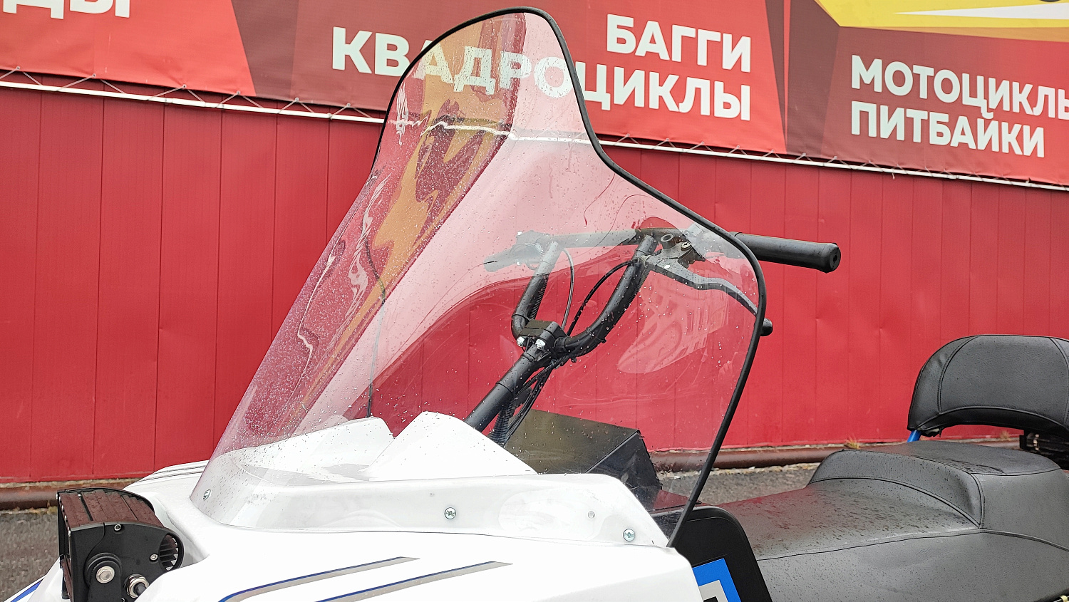 Снегоход PROMAX SNOWBEAR V3 800 4T ST в Новочебоксарске