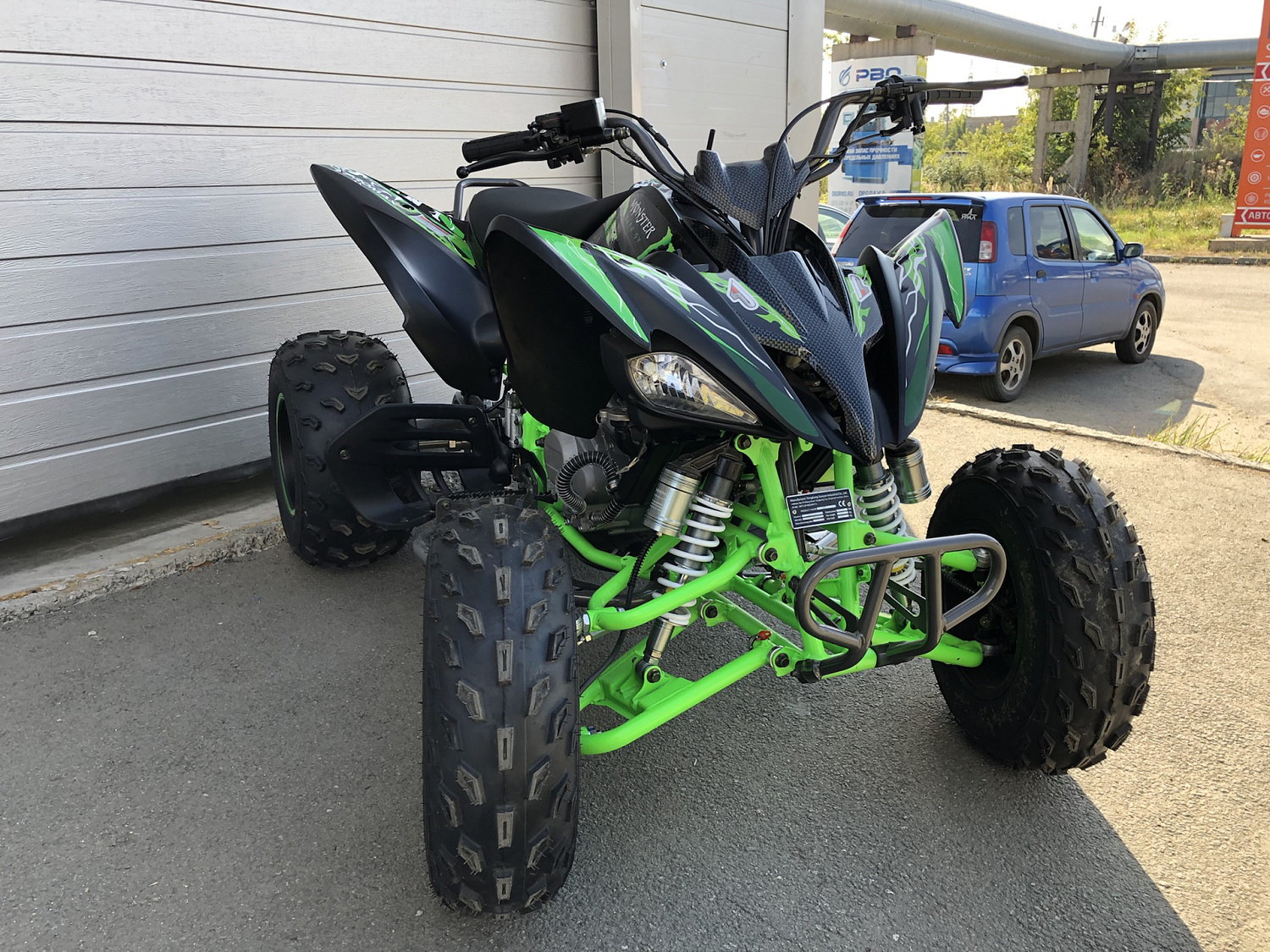 Квадроцикл PROMAX RAPTOR 300 NEW Monster в Новочебоксарске