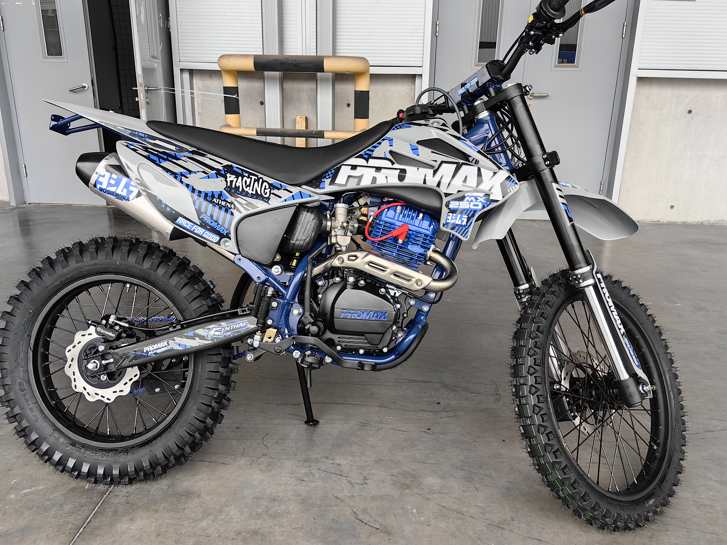 Кроссовый мотоцикл PROMAX MX250 ST в Новочебоксарске