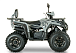 Квадроцикл YACOTA DRAGON LUX LD 125 в Новочебоксарске