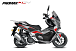 МаксиСкутер PROMAX-HONDA ADV 150 (49) (Inspired by HONDA) в Новочебоксарске
