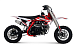 Питбайк Progasi KIDS POWER 110 (10/10) в Новочебоксарске