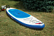 САП (SUP) Board SMARINE 10.6 в Новочебоксарске
