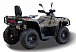 Квадроцикл HISUN TACTIC GT1000/LIMITED в Новочебоксарске