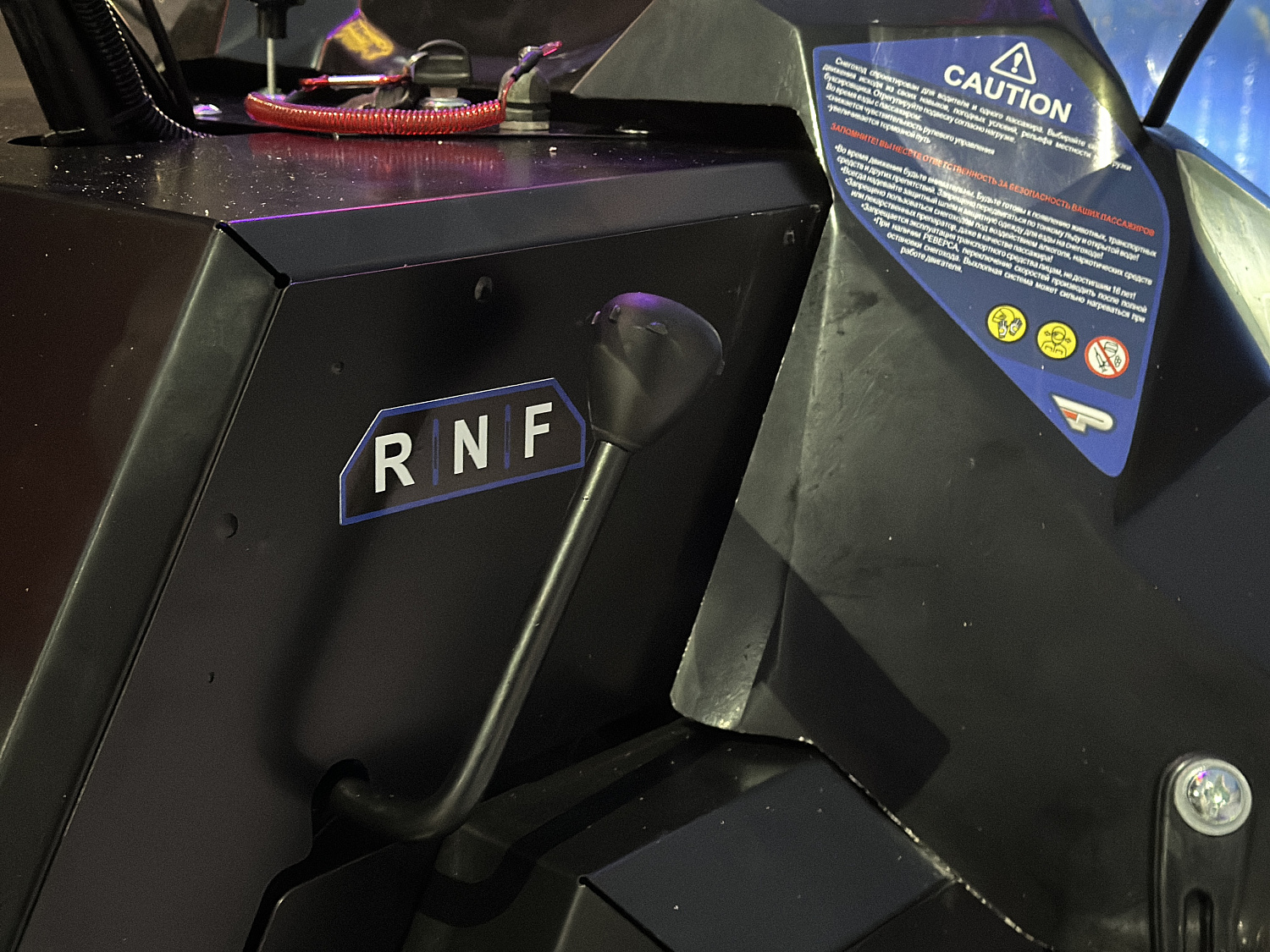 Снегоход PROMAX YAKUT 500 2.0 4T 20 в Новочебоксарске