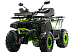 Квадроцикл MOTOLAND (МОТОЛЕНД) VOX200 WILD TRACK X WINCH (баланс. вал) в Новочебоксарске
