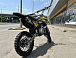 Мотоцикл (питбайк) PROMAX FIDET (ФАЙДЕТ) 145E 17/14 в Новочебоксарске