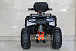 Квадроцикл GBM STORMRIDER 320 PREMIUM в Новочебоксарске