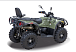 Квадроцикл HISUN HiSUN TACTIC 750-/LIMITED/ в Новочебоксарске