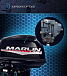 Лодочный мотор MARLIN PROLINE MP 30 AWR в Новочебоксарске