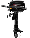 Лодочный мотор HIDEA HD5FHS (с баком) в Новочебоксарске