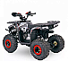 Квадроцикл YACOTA Sirius 125 в Новочебоксарске